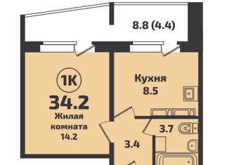Продажа 1-ком. квартиры, 34.2 м2, Новосибирск, ЖК Инфинити, Красный проспект, 804