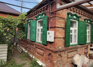 Продается дом, 64.1 м2, Кропоткин, улица Пушкина, 19