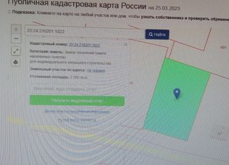 Продам земельный участок, 20 сот., Приморский край