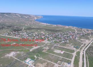 Продажа участка, 6 сот., посёлок городского типа Орджоникидзе, улица 1-я Линия, Первая Часть