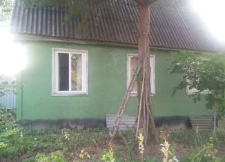 Продажа дома, 62 м2, Малоярославец, улица Платова, 32