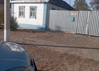 Продажа дома, 48.1 м2, село Арзгир, Ставочная улица