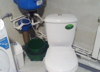 Дом на продажу, 32 м2, Учалы, Ясная улица