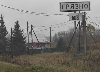 Участок на продажу, 10 сот., деревня Грязно, Центральная улица, 35А