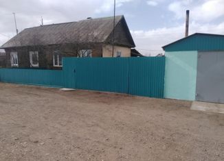 Продаю дом, 48.8 м2, село Домна, Школьная улица