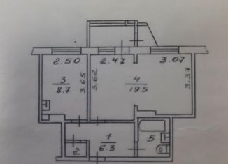 Продается 1-ком. квартира, 39 м2, Петропавловск-Камчатский, проспект Таранца, 9, микрорайон Северо-Восток