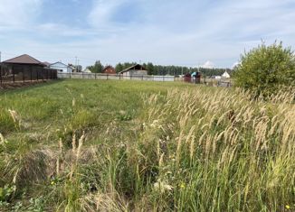 Продается земельный участок, 10 сот., деревня Раздолье, Рябиновая улица