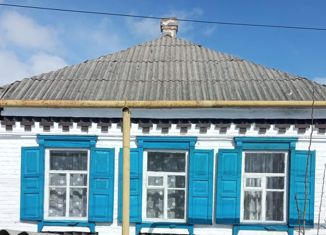 Продажа дома, 44 м2, Новошахтинск, Международная улица