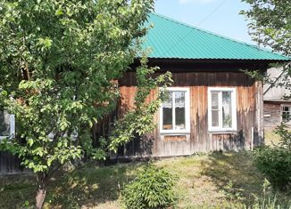 Продам дом, 45.7 м2, деревня Балта, улица Мира