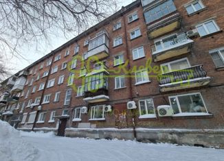 Продажа двухкомнатной квартиры, 39.6 м2, Новосибирск, улица Гоголя, 17, метро Сибирская