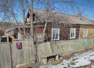 Продажа дома, 47 м2, поселок Орье