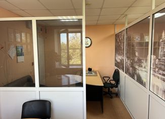Продам офис, 44 м2, Усолье-Сибирское, улица Ленина, 79