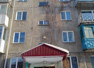 Продажа 2-комнатной квартиры, 44.2 м2, Осинники, улица Ефимова, 16