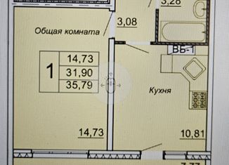 Продам однокомнатную квартиру, 39.68 м2, Нижегородская область, Вязниковская улица, 42