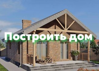 Продам дом, 51.9 м2, посёлок Солонцы