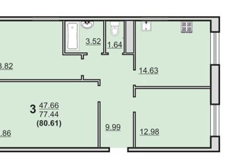 Продам трехкомнатную квартиру, 80.61 м2, Вологда, Медуницинская улица, 11, микрорайон Ремсельмаш