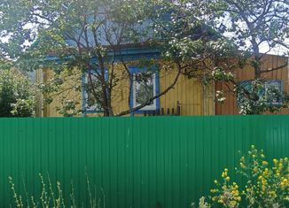 Продажа дома, 43.8 м2, деревня Улукулево, улица Свердлова, 10