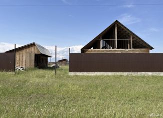 Дом на продажу, 120 м2, поселок городского типа Емельяново, Полярная улица