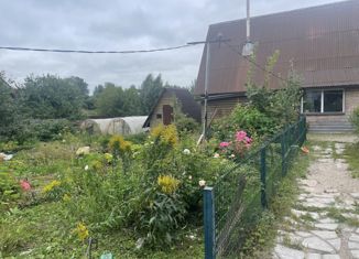 Продается дом, 188 м2, деревня Старая, Новая улица