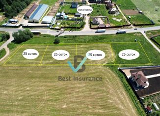 Продам земельный участок, 100 сот., деревня Слащево