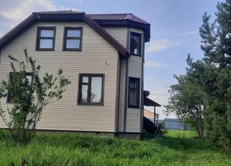 Дом на продажу, 97.4 м2, село Кудиново, Придорожная улица, 6А