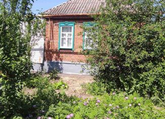 Продается дом, 48 м2, Миллерово, улица XIX съезда КПСС, 19