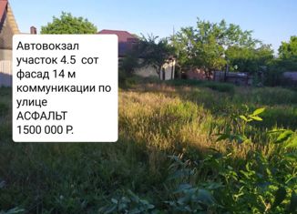 Продается участок, 4.5 сот., Шахты, Тюменский переулок