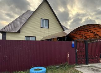 Дом на продажу, 171.5 м2, село Омутинское, Советская улица, 137