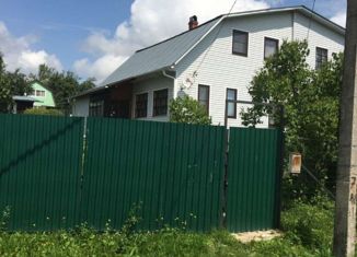 Продается дом, 84 м2, деревня Рыжково, Горная улица