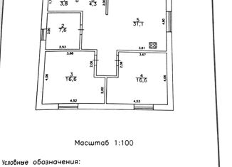 Продается дом, 90 м2, дачный поселок Пятница