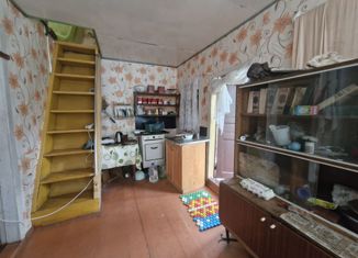 Дом на продажу, 45 м2, посёлок городского типа Васильево