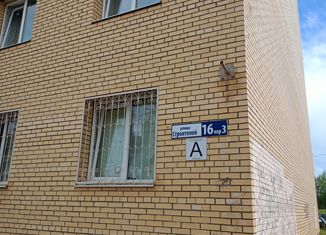 Продается 1-комнатная квартира, 40.3 м2, Ярославль, улица Строителей, 16к3