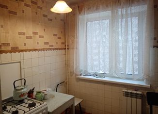 Трехкомнатная квартира на продажу, 61.4 м2, Рязань, Касимовское шоссе, 36, район Дашково-Песочня