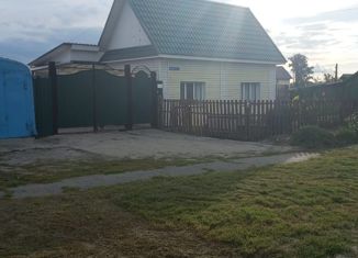 Дом на продажу, 44.8 м2, Куйбышев, улица Закраевского, 7