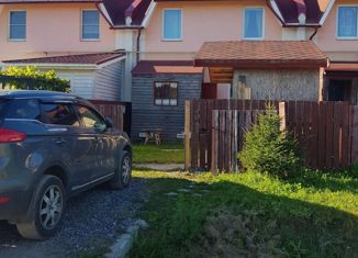 Таунхаус на продажу, 47.29 м2, поселок Первомайское, улица Николая Майданова, 1с4