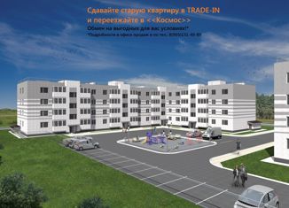 Продам двухкомнатную квартиру, 56.4 м2, Тутаев, улица В.В. Терешковой, 13