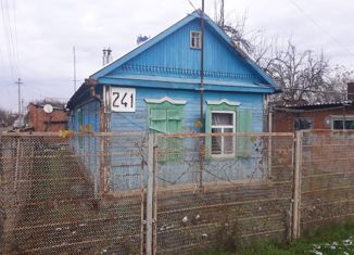 Продам дом, 39.1 м2, Краснодарский край, улица Карла Маркса, 241