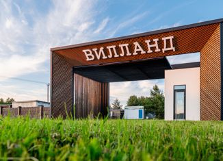 Продажа участка, 12.8 сот., село Алеканово, улица Репина