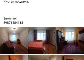 Продажа трехкомнатной квартиры, 50 м2, село Фёдоровка, Коммунистическая улица, 66