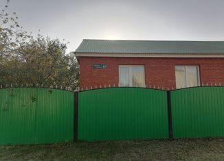 Продам дом, 88.1 м2, село Бакалы, улица Ломоносова, 48