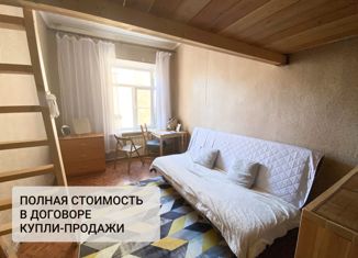 Продажа комнаты, 94.8 м2, Санкт-Петербург, Климов переулок, 1/6, Климов переулок