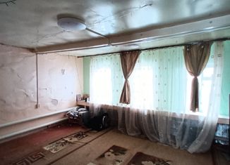 Продам дом, 46.8 м2, Балахна, улица Чернышевского, 16