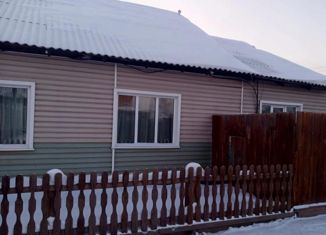 Продам дом, 53 м2, поселок Новонукутский, улица Хангалова