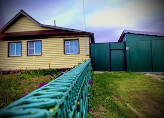 Дом на продажу, 59 м2, посёлок городского типа Новоспасское, Коммунальная улица, 35