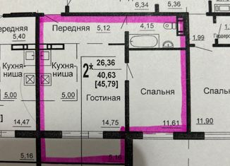 Продается 2-комнатная квартира, 45 м2, Челябинск, улица 40-летия Победы, 61, жилой район Академ Риверсайд