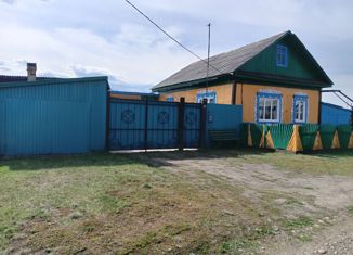 Дом на продажу, 51.6 м2, рабочий посёлок Залари, улица Ленина