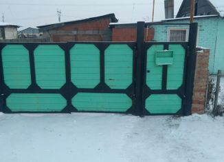 Продается дом, 46.4 м2, посёлок Саккулово, Молодёжная улица, 22