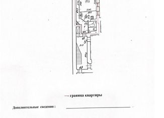 Продаю 2-ком. квартиру, 61 м2, Санкт-Петербург, Угловой переулок, 5, Угловой переулок