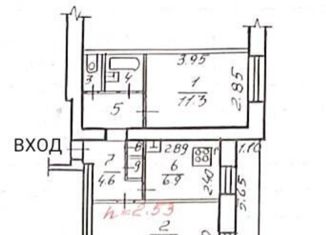 2-комнатная квартира на продажу, 48.1 м2, Череповец, улица Ленина, 63