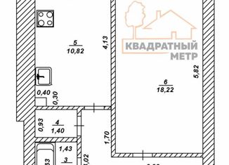 Продажа однокомнатной квартиры, 51.8 м2, Ульяновская область, Братская улица, 23